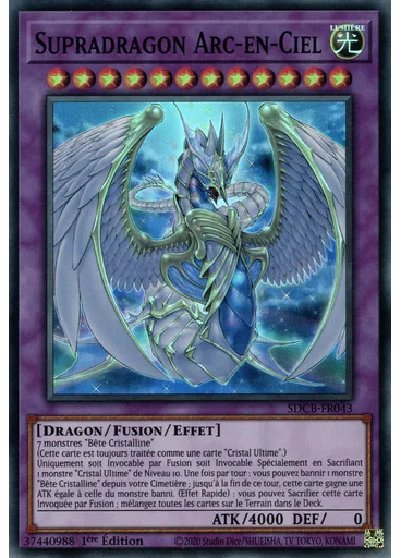 Supradragon Arc-en-Ciel