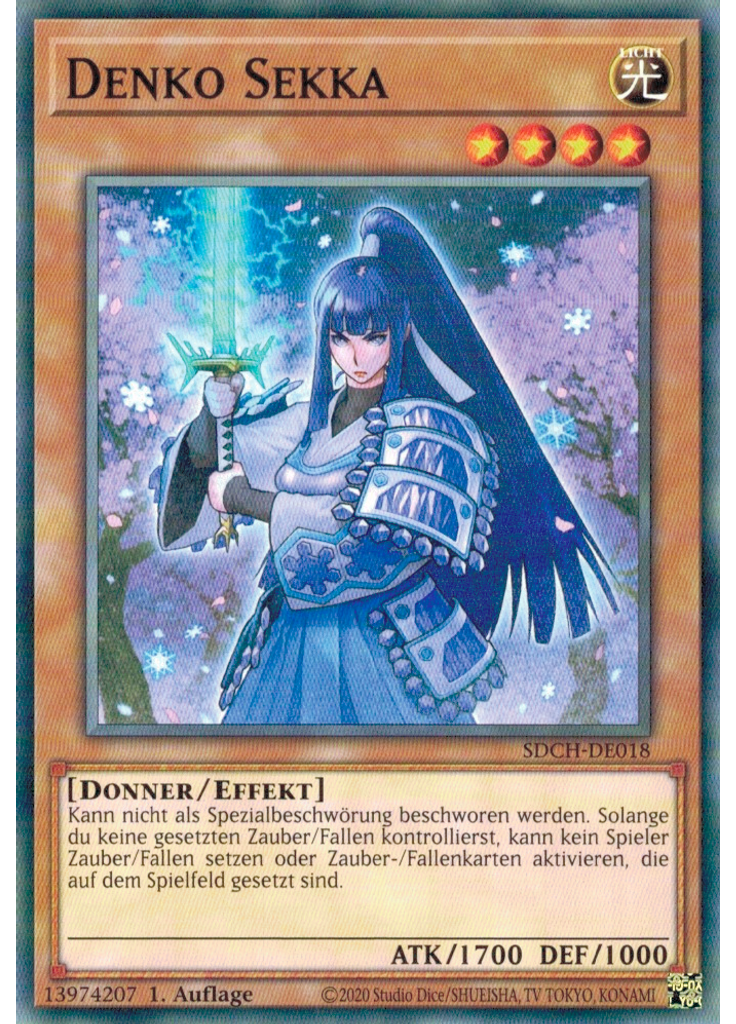 Denko Sekka