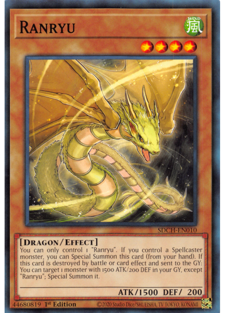 Ranryu