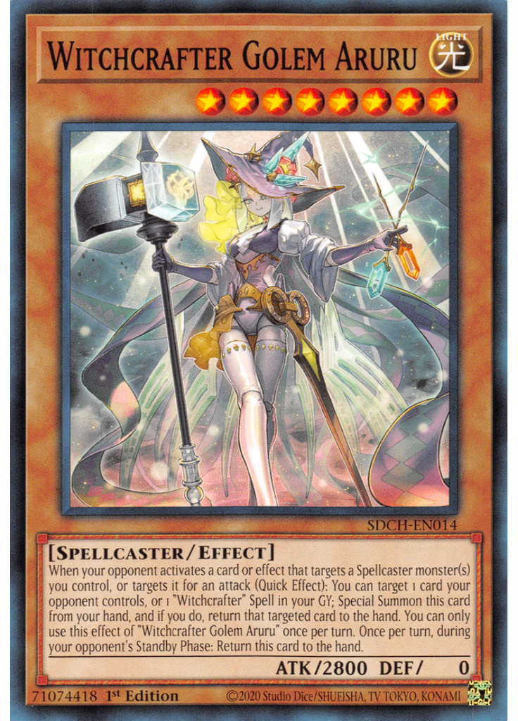 Witchcrafter Golem Aruru