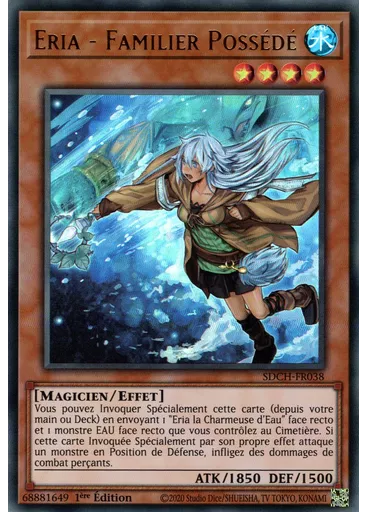 Eria - Familier Possédé (Ultra Rare 1st Edition)