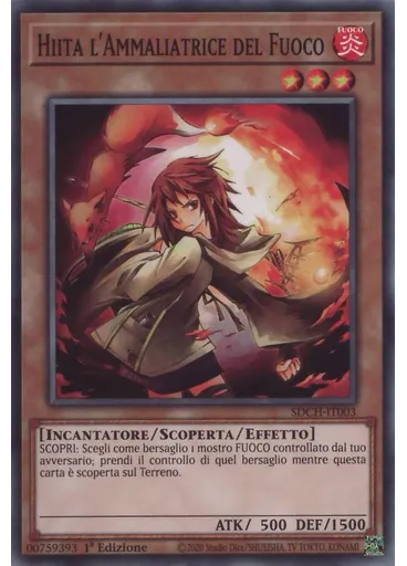 Hiita l'Ammaliatrice del Fuoco