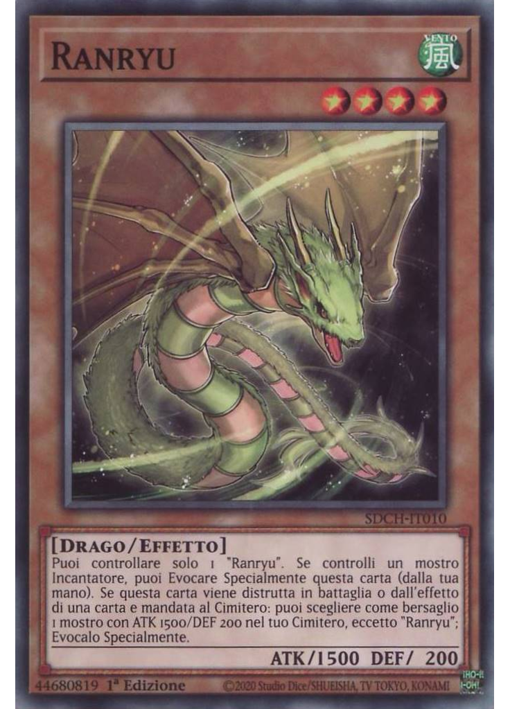 Ranryu