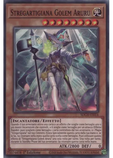 Stregartigiana Golem Aruru