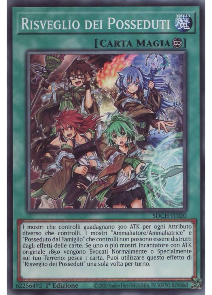 Risveglio dei Posseduti
