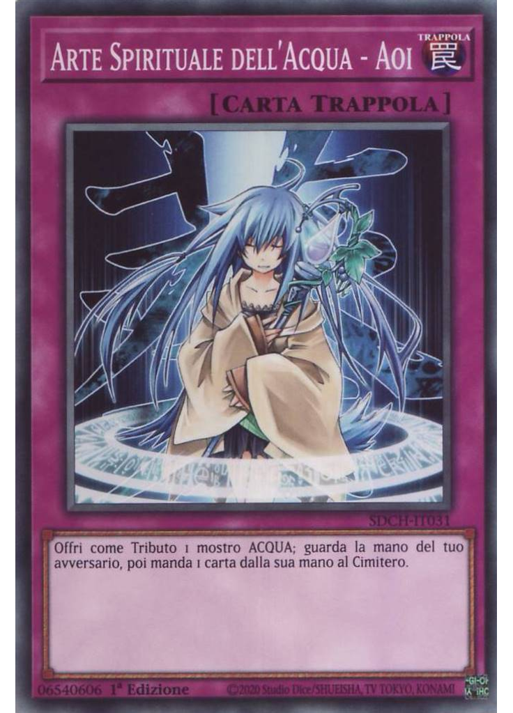 Arte Spirituale dell'Acqua - Aoi