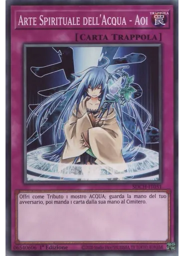 Arte Spirituale dell'Acqua - Aoi