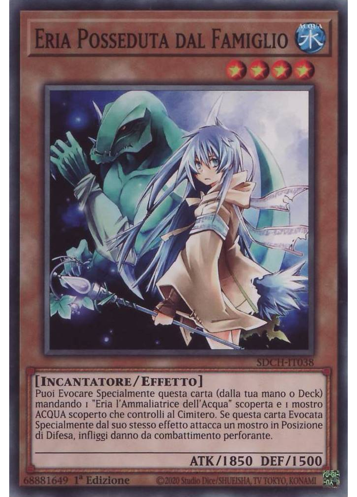Eria Posseduta dal Famiglio