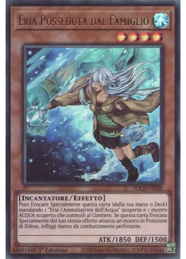 Eria Posseduta dal Famiglio (Ultra Rare 1st Edition)