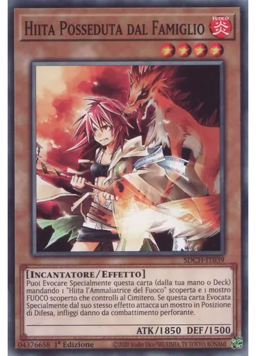 Hiita Posseduta dal Famiglio