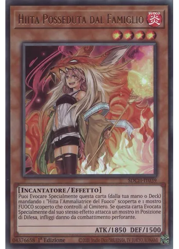 Hiita Posseduta dal Famiglio (Ultra Rare 1st Edition)