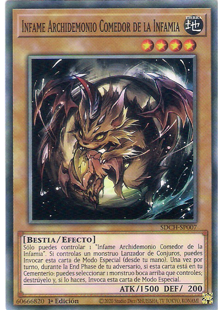 Infame Archidemonio Comedor de la Infamia