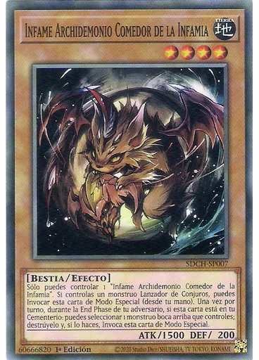 Infame Archidemonio Comedor de la Infamia