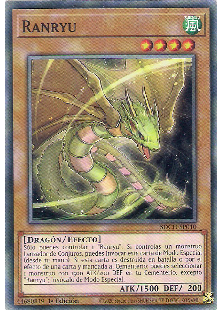 Ranryu