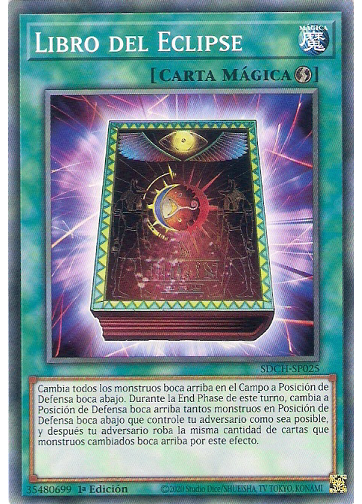 Libro del Eclipse