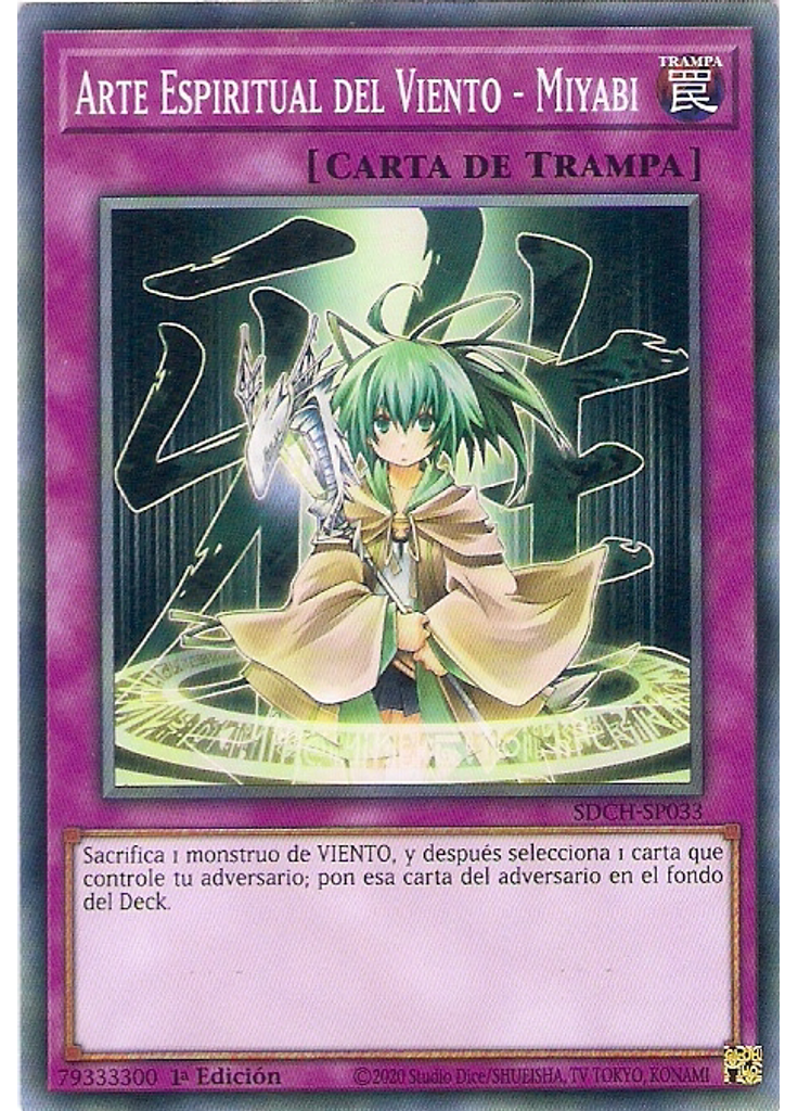 Arte Espiritual del Viento - Miyabi