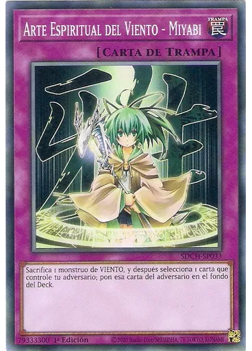 Arte Espiritual del Viento - Miyabi