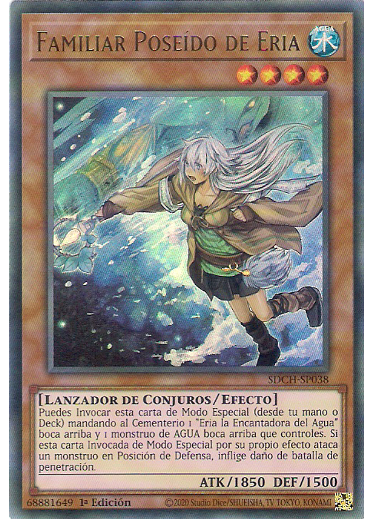 Familiar Poseído de Eria (Ultra Rare 1st Edition)