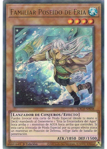 Familiar Poseído de Eria (Ultra Rare 1st Edition)