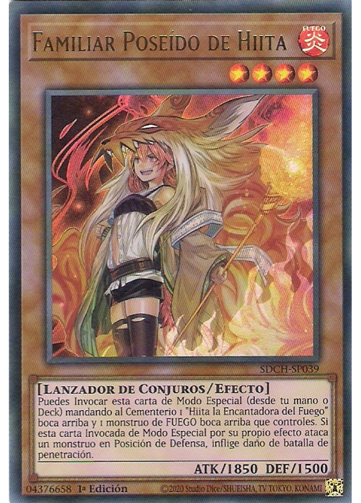 Familiar Poseído de Hiita (Ultra Rare 1st Edition)