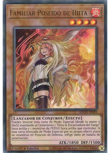 Familiar Poseído de Hiita (Ultra Rare 1st Edition)