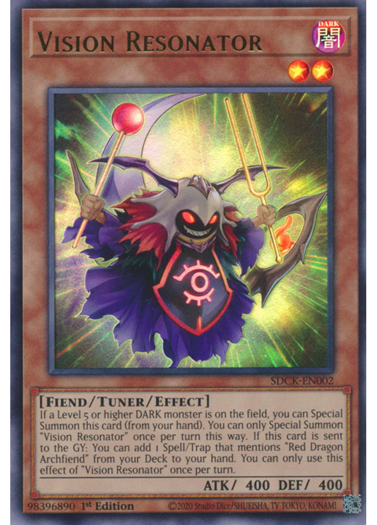 Vision Resonator