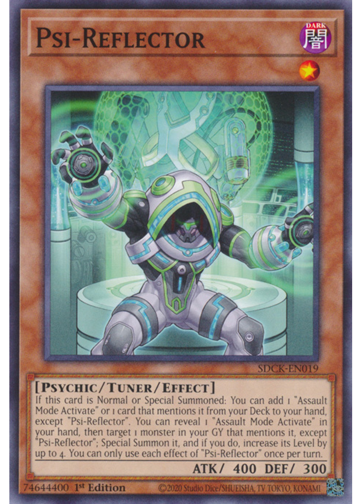 Psi-Reflector