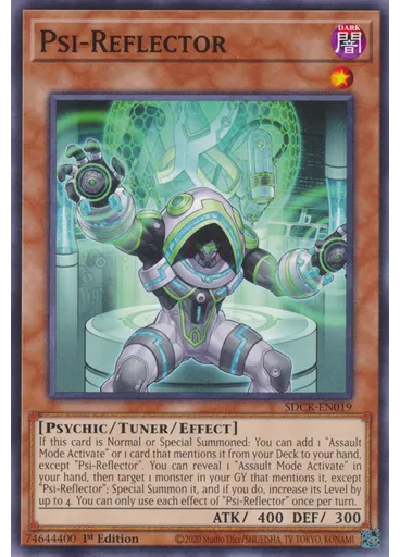 Psi-Reflector