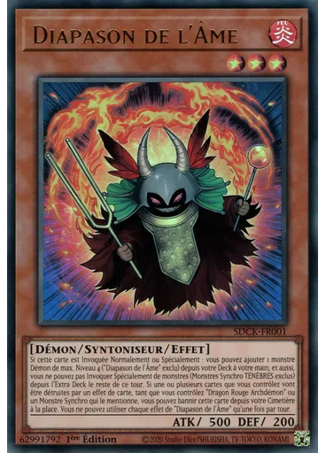 Diapason de l'Âme