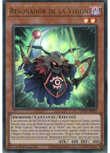 Resonador de la Visión