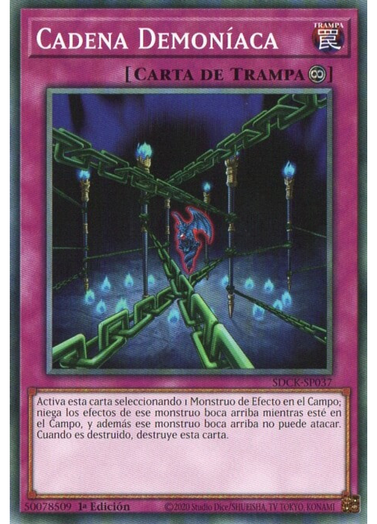 Cadena Demoníaca