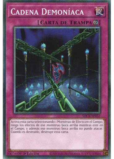 Cadena Demoníaca