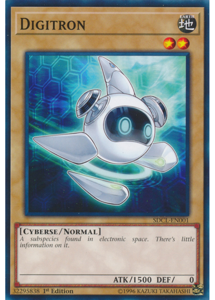 Digitron