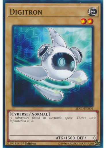 Digitron