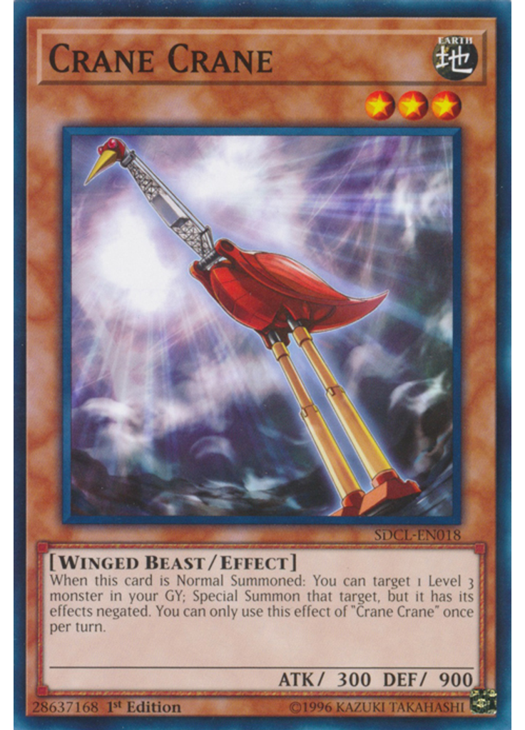 Crane Crane