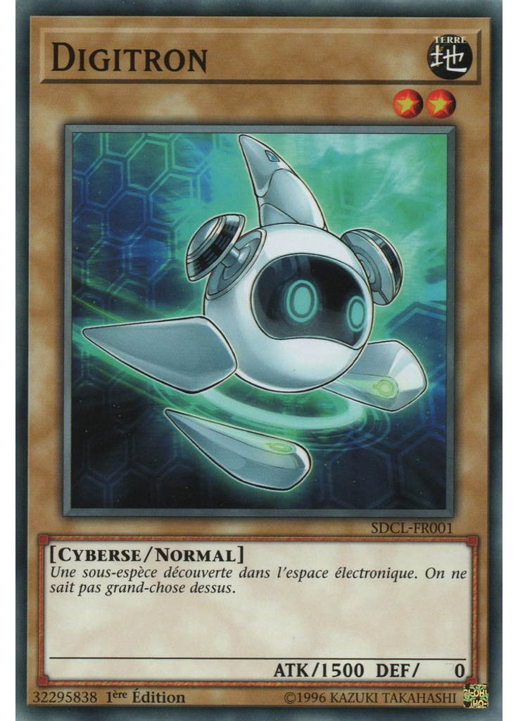 Digitron