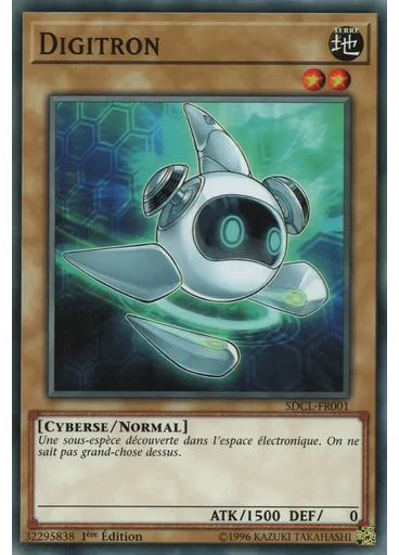Digitron