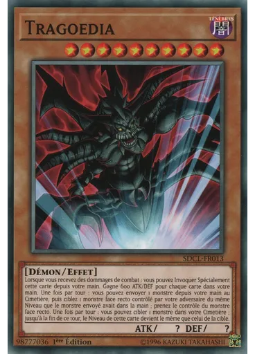Tragoedia