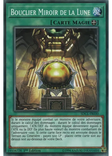Bouclier Miroir de la Lune