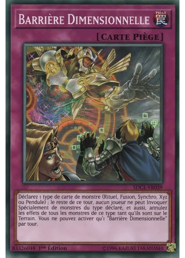Barrière Dimensionnelle