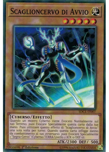 Scaglioncervo di Avvio