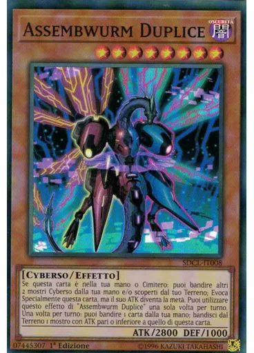 Assembwurm Duplice