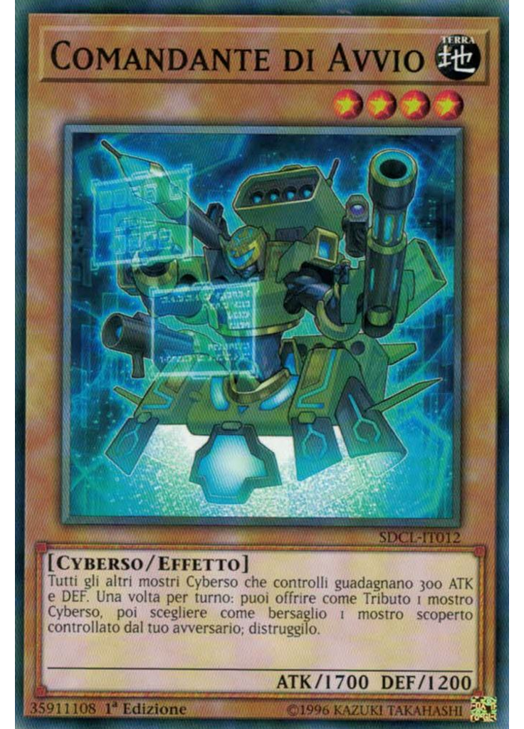 Comandante di Avvio