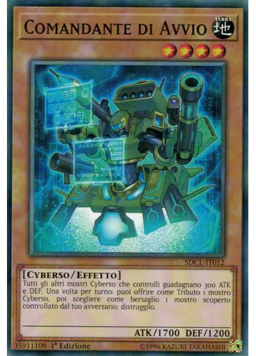 Comandante di Avvio