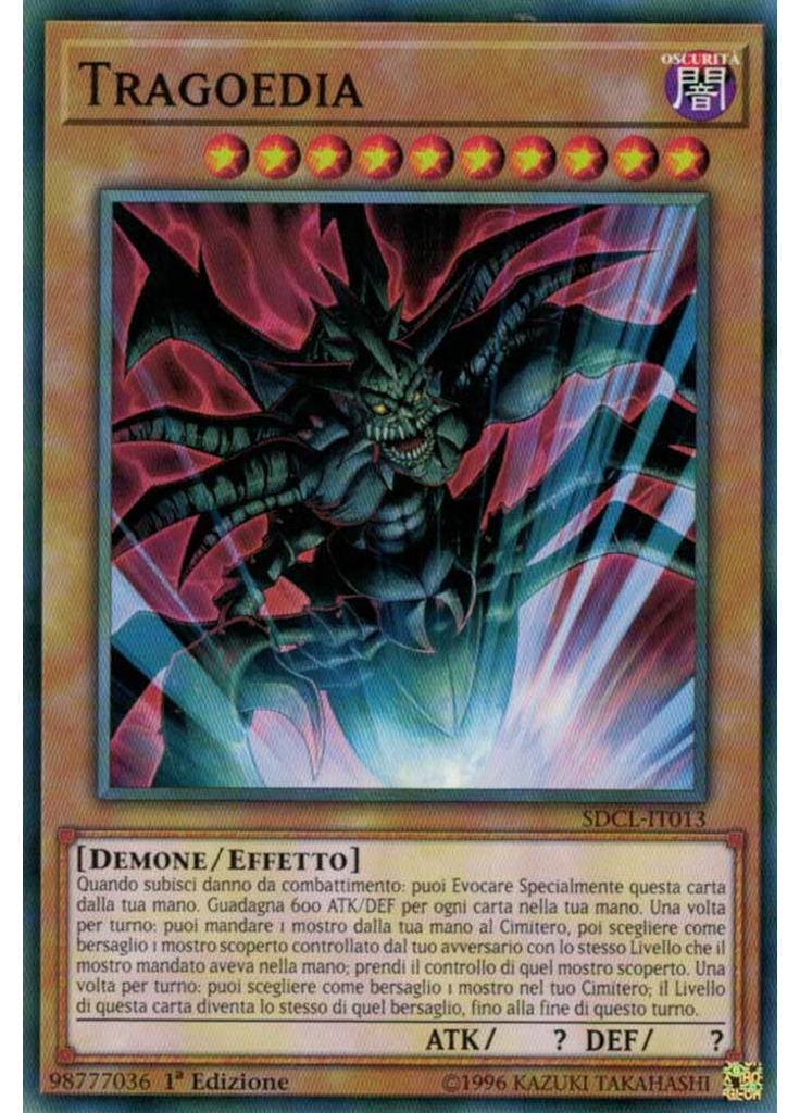 Tragoedia