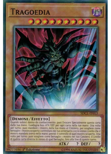 Tragoedia