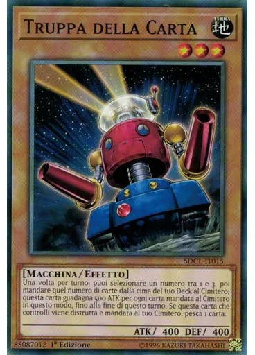 Truppa della Carta
