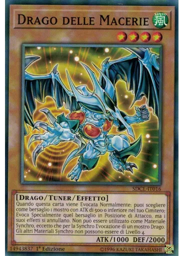 Drago delle Macerie