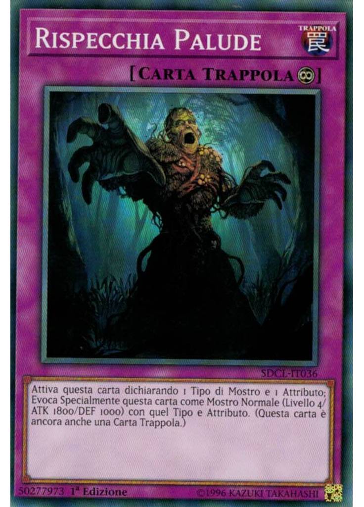 Rispecchia Palude