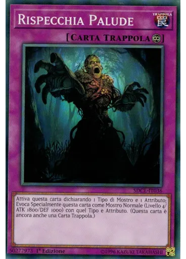 Rispecchia Palude